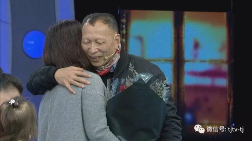 丑角最新爆料新闻视频播放,最新爆料视频内容大起底